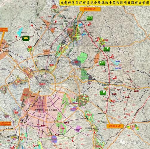 成都经济圈环线收费标准?(绕城到都江堰高速收费标准)-图3 成都经济圈环线收费标准?(绕城到都江堰高速收费标准)-图3