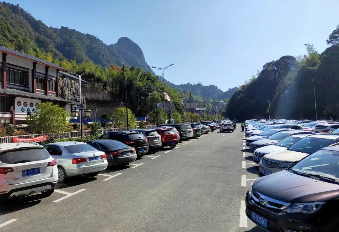 三清山最后一个驿站怎么过去?(三清山停车场怎么收费)-图2 三清山最后一个驿站怎么过去?(三清山停车场怎么收费)-图2