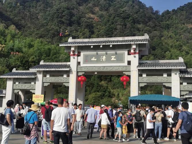 三清山最后一个驿站怎么过去?(三清山停车场怎么收费)-图3 三清山最后一个驿站怎么过去?(三清山停车场怎么收费)-图3