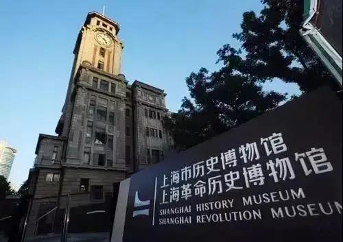 浦东历史博物馆要门票吗?(上海收费的博物馆在哪里)-图3 浦东历史博物馆要门票吗?(上海收费的博物馆在哪里)-图3