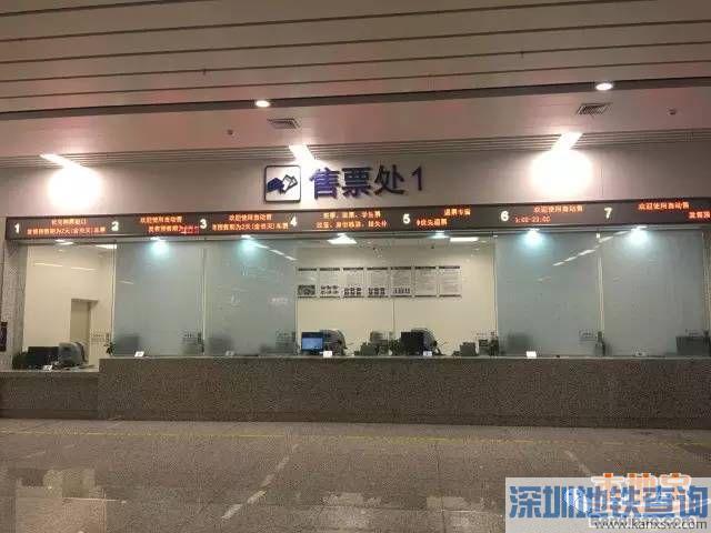 深圳福田高铁站能寄存行李吗?(深圳寄存行李怎么收费)-图3 深圳福田高铁站能寄存行李吗?(深圳寄存行李怎么收费)-图3