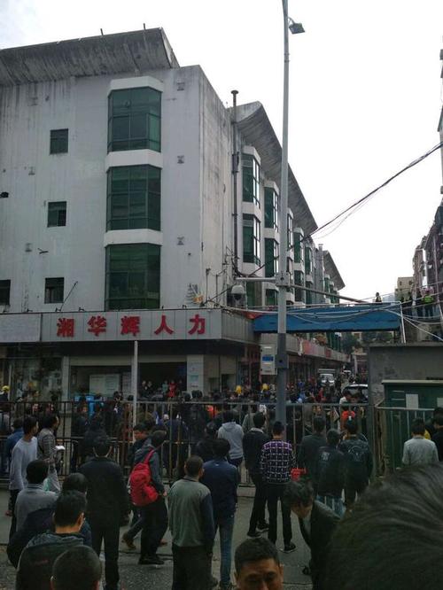 龙观人才市场3楼可靠吗?(深圳人才园停车场 收费)-图3 龙观人才市场3楼可靠吗?(深圳人才园停车场 收费)-图3