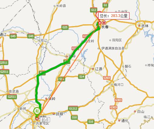 沈阳到长春在京哈高速上是多少公里到多少公里,途中经过什么地方?(沈阳到长春高速收费标准)-图3 沈阳到长春在京哈高速上是多少公里到多少公里,途中经过什么地方?(沈阳到长春高速收费标准)-图3