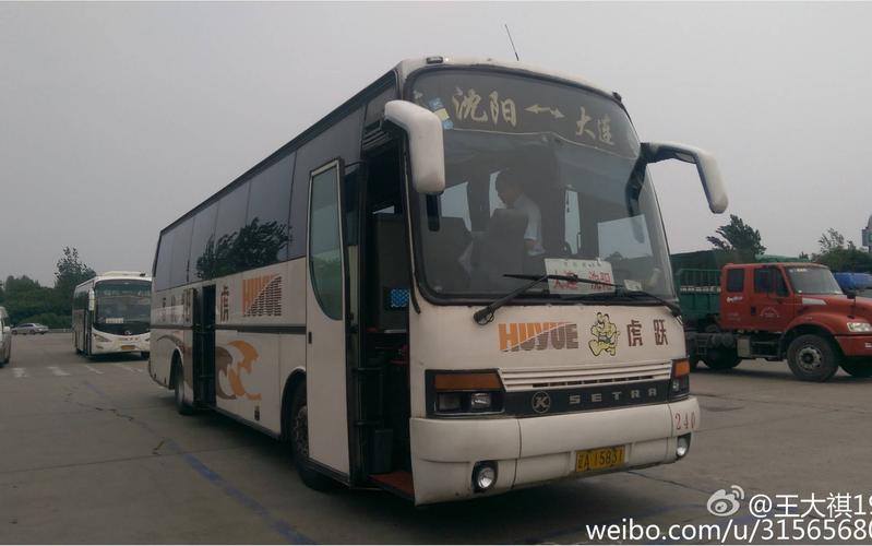 沈阳虎跃快客招聘要求?(沈阳虎跃快客托运收费)-图1 沈阳虎跃快客招聘要求?(沈阳虎跃快客托运收费)-图1