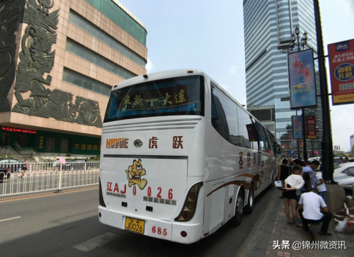 沈阳虎跃快客招聘要求?(沈阳虎跃快客托运收费)-图3 沈阳虎跃快客招聘要求?(沈阳虎跃快客托运收费)-图3