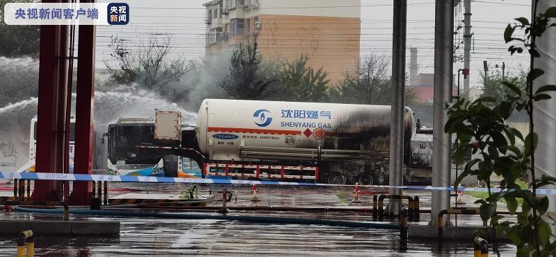 沈阳液化气站一公斤多少钱?(沈阳铁西煤气收费网点)-图2 沈阳液化气站一公斤多少钱?(沈阳铁西煤气收费网点)-图2