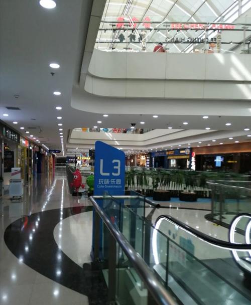 沈阳太原街万达广场正常营业吗?(沈阳万达停车收费)-图3 沈阳太原街万达广场正常营业吗?(沈阳万达停车收费)-图3