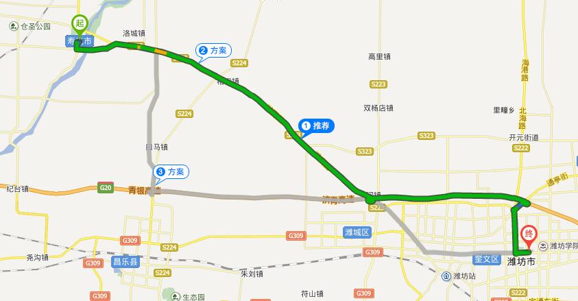 沁阳市到潍坊寿光有多少公里？(省道323寿光收费点)