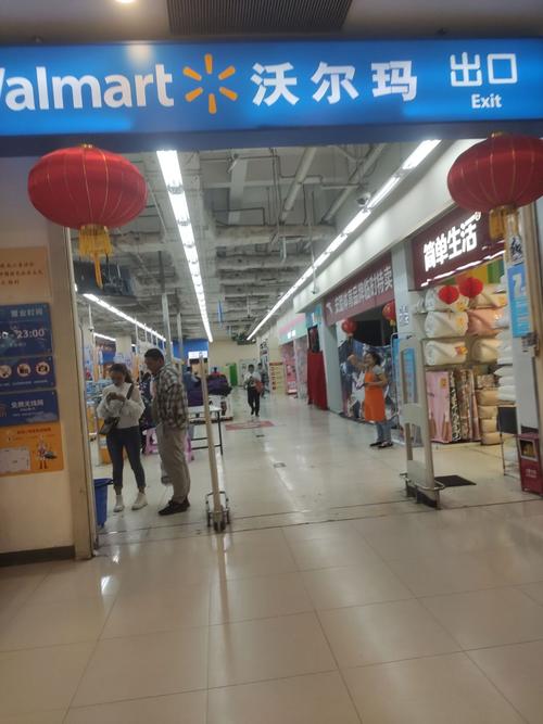 东莞市哪里有沃尔玛超市?(石龙东莞站停车场收费)-图2 东莞市哪里有沃尔玛超市?(石龙东莞站停车场收费)-图2