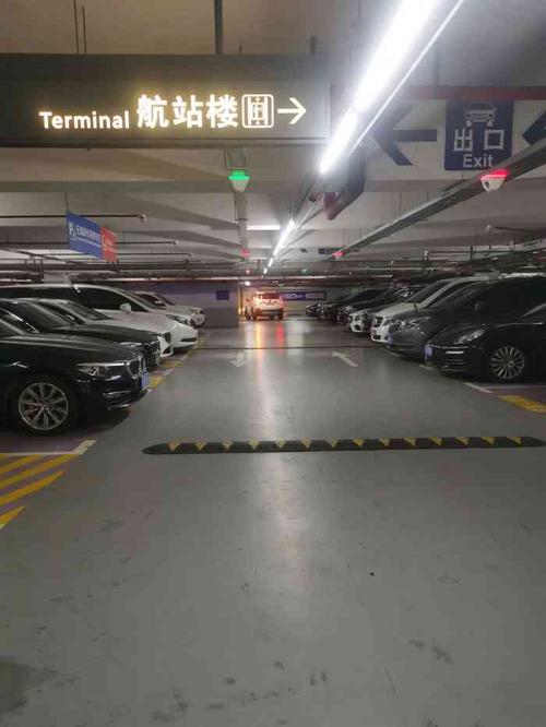 2017年武汉天河机场停车收费标准多少?打算停车3天。谢谢?(时尚天河停车广场收费标准)-图3 2017年武汉天河机场停车收费标准多少?打算停车3天。谢谢?(时尚天河停车广场收费标准)-图3