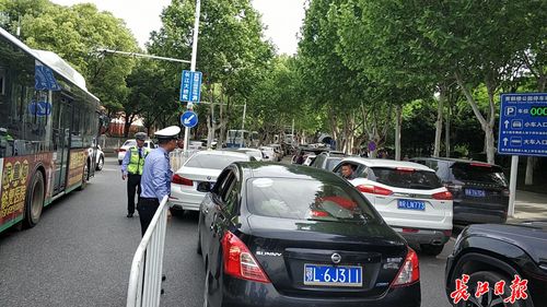有知道开车去黄鹤楼怎样停车的吗?(首义汇停车收费吗)-图3 有知道开车去黄鹤楼怎样停车的吗?(首义汇停车收费吗)-图3