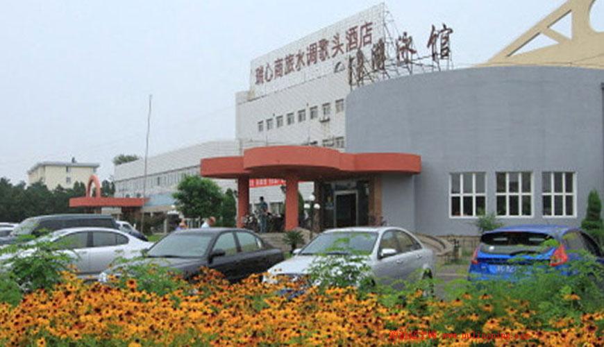兴城温泉酒店什么那个好,带住宿的?(水调歌头酒店收费)-图3 兴城温泉酒店什么那个好,带住宿的?(水调歌头酒店收费)-图3