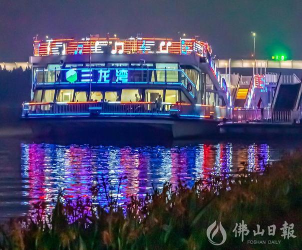 2023年顺德三龙湾游船65岁以上有优惠吗？(顺德证件照收费标准)