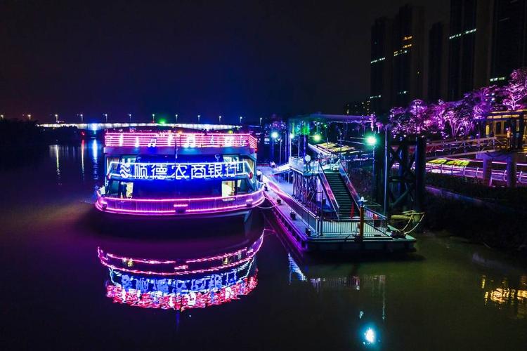 2023年顺德三龙湾游船65岁以上有优惠吗?(顺德证件照收费标准)-图3 2023年顺德三龙湾游船65岁以上有优惠吗?(顺德证件照收费标准)-图3