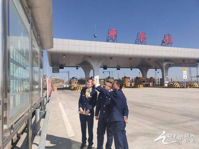 平鲁北高速口能上不能?(朔州高速平鲁东收费站)-图1 平鲁北高速口能上不能?(朔州高速平鲁东收费站)-图1