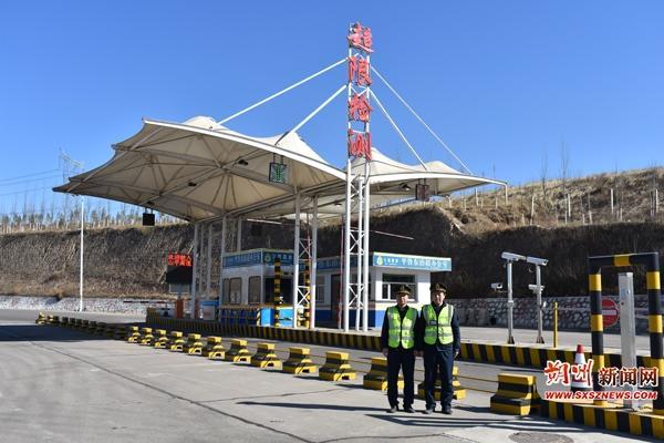 平鲁北高速口能上不能?(朔州高速平鲁东收费站)-图3 平鲁北高速口能上不能?(朔州高速平鲁东收费站)-图3