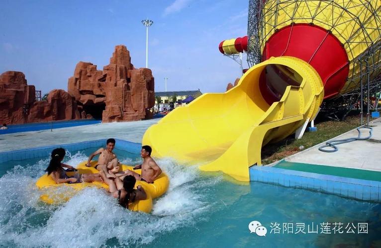 南阳南召莲花温泉水城票价多少钱？(死海漂浮浴收费)