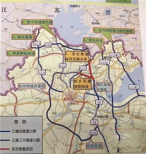 沪常高速是哪里到哪里?(苏绍高速怎么收费)-图2 沪常高速是哪里到哪里?(苏绍高速怎么收费)-图2