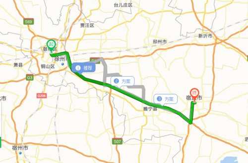 宿迁离徐州有多远?几公里?(宿迁到徐州高速收费标准)-图3 宿迁离徐州有多远?几公里?(宿迁到徐州高速收费标准)-图3