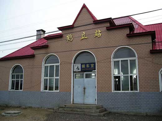 佳木斯至湯康县临江村一带不知开建的是什么项目▽?(汤原鹤立收费站)-图2 佳木斯至湯康县临江村一带不知开建的是什么项目▽?(汤原鹤立收费站)-图2