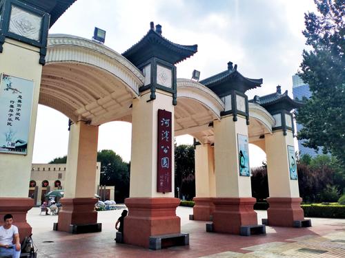 鱼鸟河游乐园门票?(塘沽河滨公园收费)-图2 鱼鸟河游乐园门票?(塘沽河滨公园收费)-图2