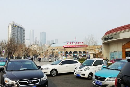 天津体育馆能装多少人?(天津体育馆停车场收费)-图2 天津体育馆能装多少人?(天津体育馆停车场收费)-图2