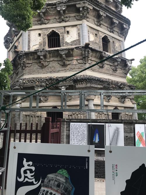 去虎丘坐几路车?(天香小筑收费吗)-图3 去虎丘坐几路车?(天香小筑收费吗)-图3