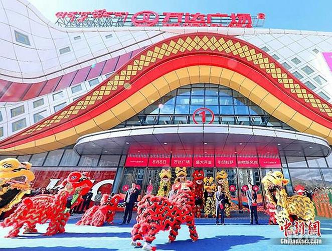 红旗车子去万达要给停车费吗?(万达乐园停车收费)-图3 红旗车子去万达要给停车费吗?(万达乐园停车收费)-图3