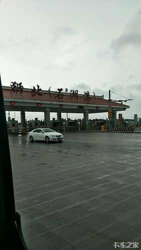 宁化到泉州石狮大概要几个小时?(围头疏港高速收费)-图3 宁化到泉州石狮大概要几个小时?(围头疏港高速收费)-图3