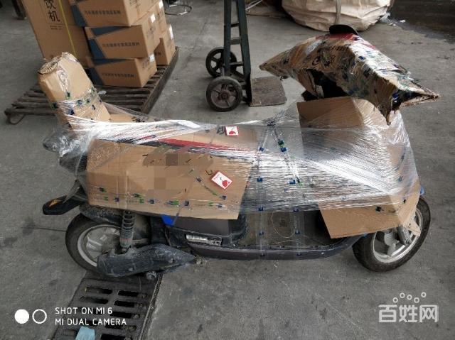托运一辆电瓶车要多少运费？(无锡机场托运收费标准)