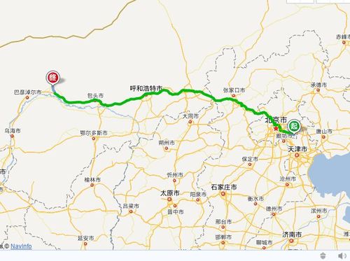 内蒙古巴彦淖尔市五原县简介?(五原到临河收费)-图2 内蒙古巴彦淖尔市五原县简介?(五原到临河收费)-图2
