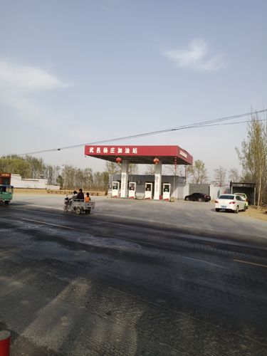 任丘到武邑不走高速？(武邑106国道老收费站)-图2