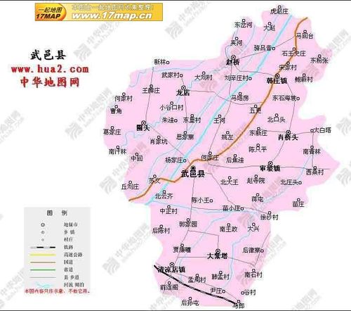 任丘到武邑不走高速？(武邑106国道老收费站)-图3