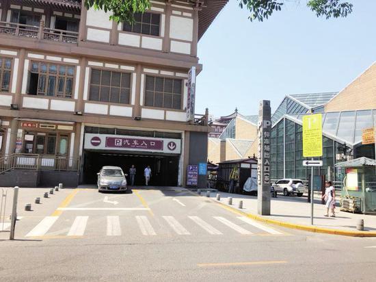 泗泾古镇停车方便吗?(西安大唐西市停车收费)-图1 泗泾古镇停车方便吗?(西安大唐西市停车收费)-图1