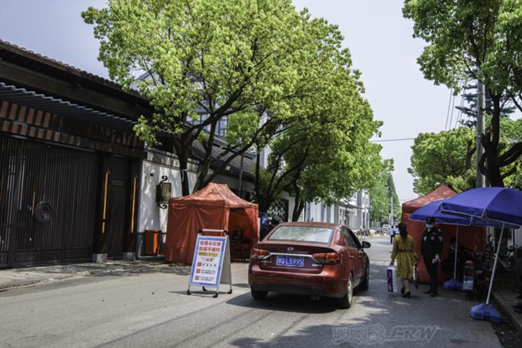 泗泾古镇停车方便吗?(西安大唐西市停车收费)-图2 泗泾古镇停车方便吗?(西安大唐西市停车收费)-图2