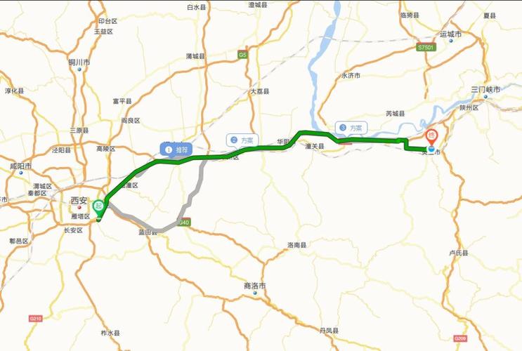 灵宝到西安高速路通车没有?(西安到灵宝高速收费)-图2 灵宝到西安高速路通车没有?(西安到灵宝高速收费)-图2