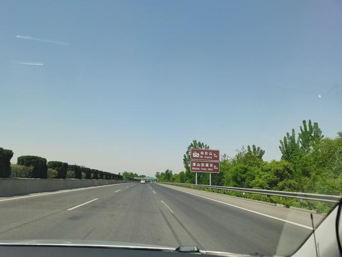 灵宝到西安高速路通车没有？(西安到灵宝高速收费)