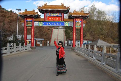 西丰桃源风景区怎么样?(西丰桃源圣地收费吗)-图2 西丰桃源风景区怎么样?(西丰桃源圣地收费吗)-图2