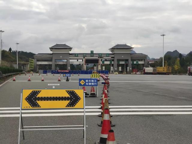 湘西州高考对户籍所在地的要求?(湘西高速收费站报名)-图2 湘西州高考对户籍所在地的要求?(湘西高速收费站报名)-图2