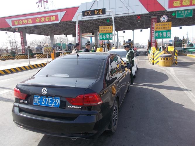 邢衡高速什么时候通车?(邢台皇寺收费站检查)-图2 邢衡高速什么时候通车?(邢台皇寺收费站检查)-图2