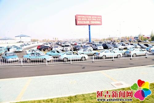 延吉民俗园有停车场吗？(延吉高铁停车收费)
