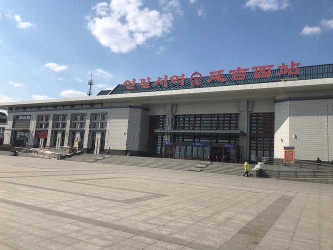 延吉民俗园有停车场吗?(延吉高铁停车收费)-图2 延吉民俗园有停车场吗?(延吉高铁停车收费)-图2