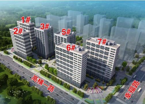燕郊理想汇值得买吗?(燕郊二三医院收费标准)-图3 燕郊理想汇值得买吗?(燕郊二三医院收费标准)-图3