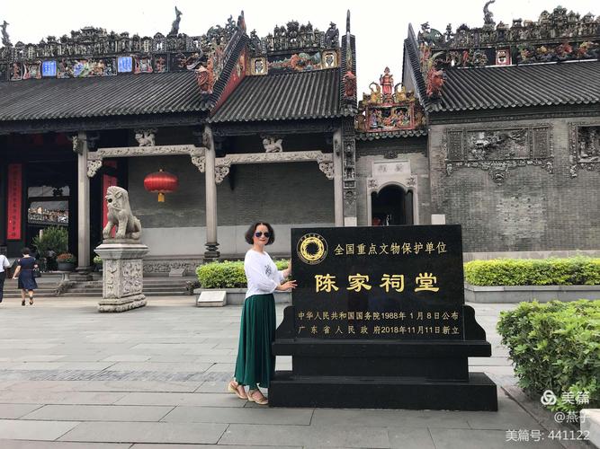 广州坐船可以到那些地方?(陈家祠停车收费吗)-图2 广州坐船可以到那些地方?(陈家祠停车收费吗)-图2