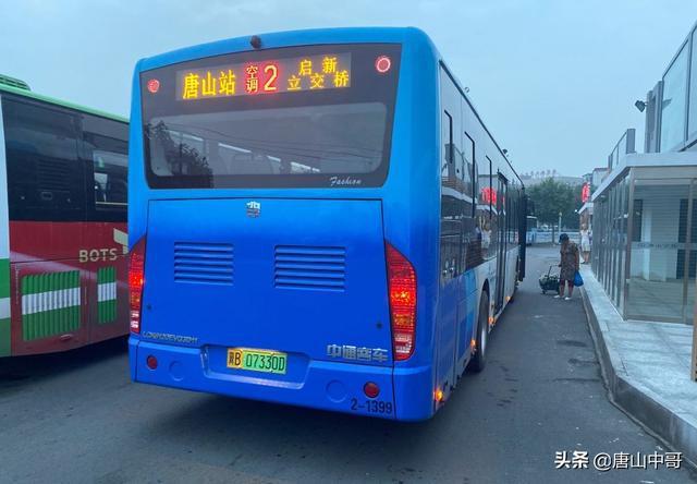 唐山公交车儿童免费身高是多少?(台北儿童坐车收费吗)-图2 唐山公交车儿童免费身高是多少?(台北儿童坐车收费吗)-图2