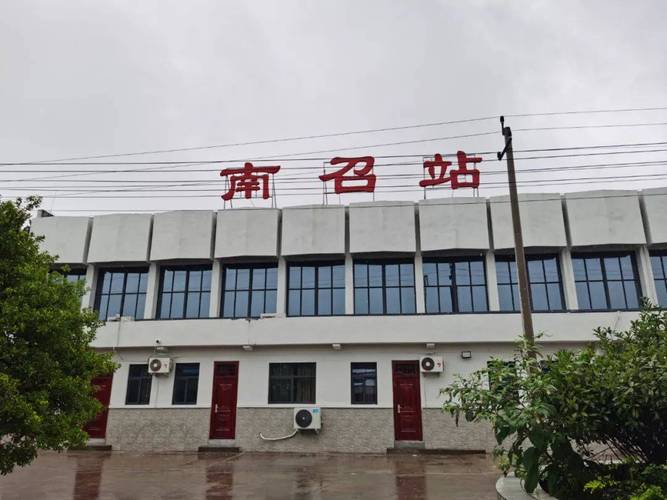 南召到南阳独山站高速费多少?(南阳独山收费吗)-图2 南召到南阳独山站高速费多少?(南阳独山收费吗)-图2