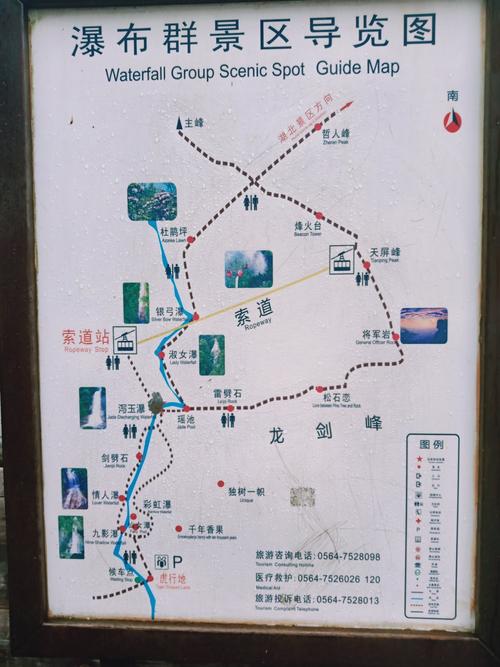 去天堂寨的最佳路线？(柏林出租车收费标准)