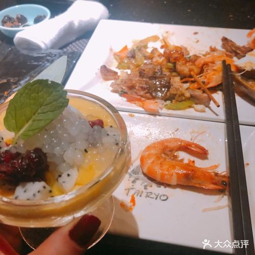 南京1912地区美食?(南京大渔小孩收费)-图2 南京1912地区美食?(南京大渔小孩收费)-图2