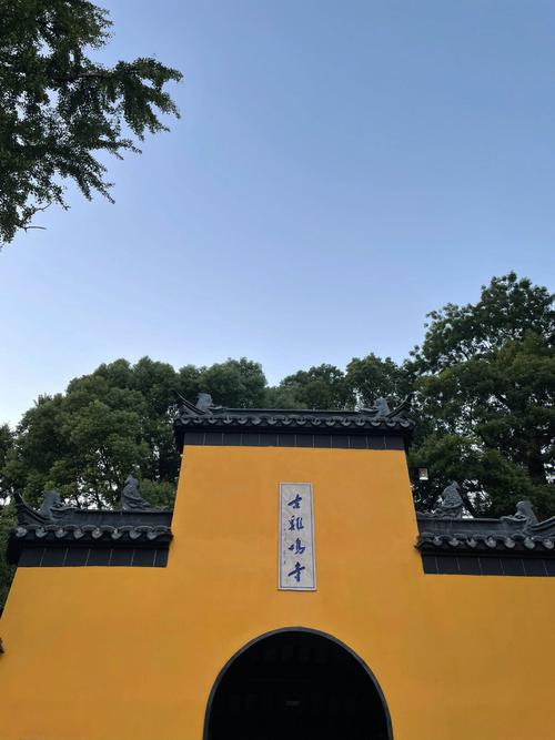 鸡鸣寺好玩吗？进去逛一圈要多久？(南京鸡鸣寺收费的香)