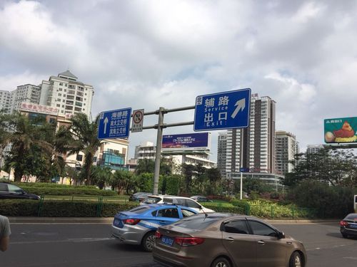 海口农垦附近有交通银行吗？(海口96路收费)